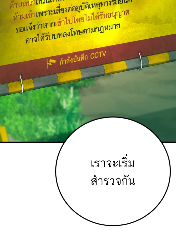 Doujin-Lc- อ่าน โดจิน มังฮวา เกาหลี ญี่ปุ่น จีน แปลไทย Manager Kim ตอนที่ 1 2 3 4 5 6 7 8 9 10 11 12 13 14 ฟรี ไม่มีโฆษณา อ่าน โดจิน Manhwa เกาหลี ญี่ปุ่น จีน เรามีครบ คัดมาให้เน้นๆ โดจิน 18+ รับประกันความฟินโดย  Doujin Lc